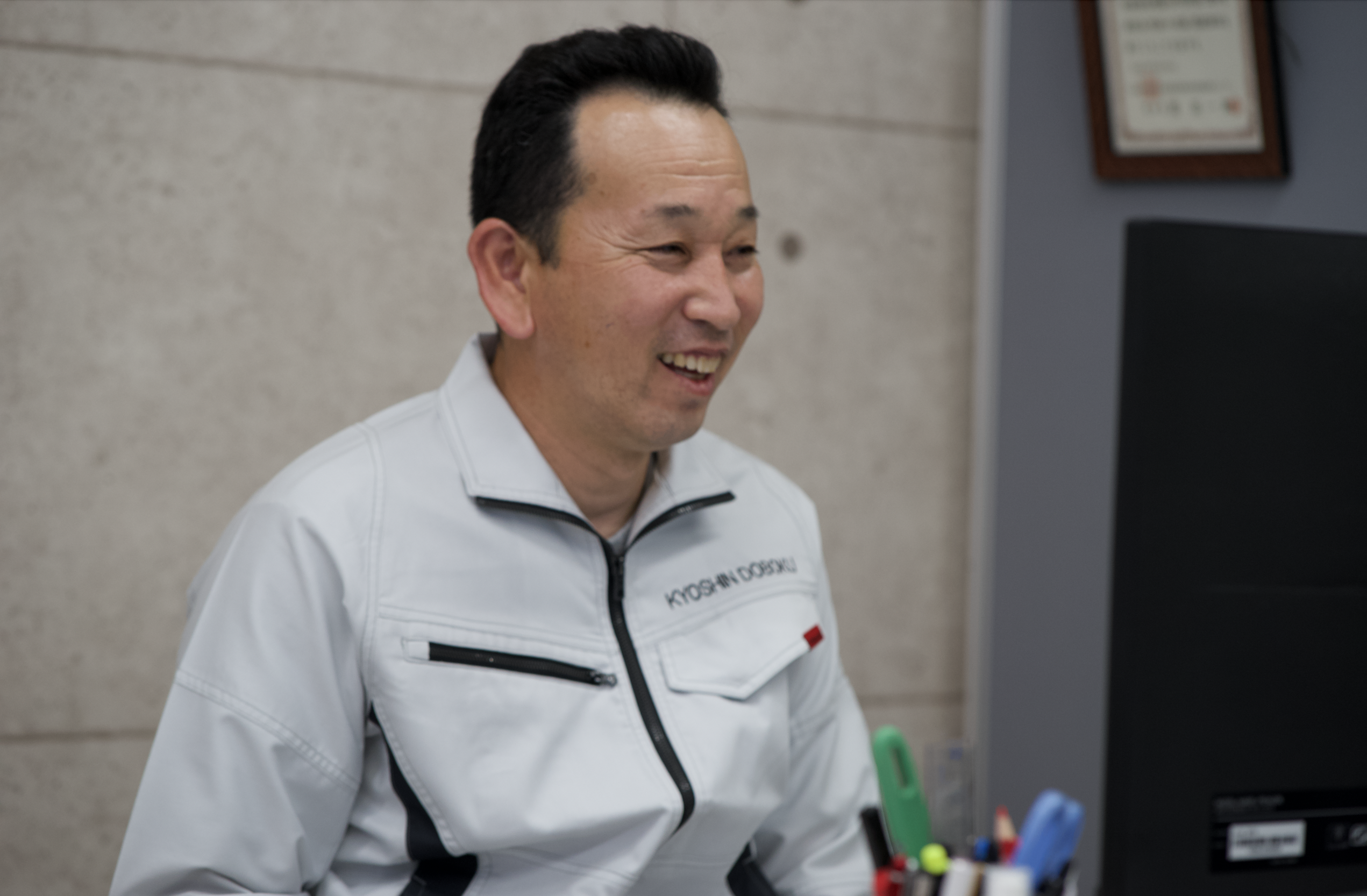 質問イメージ