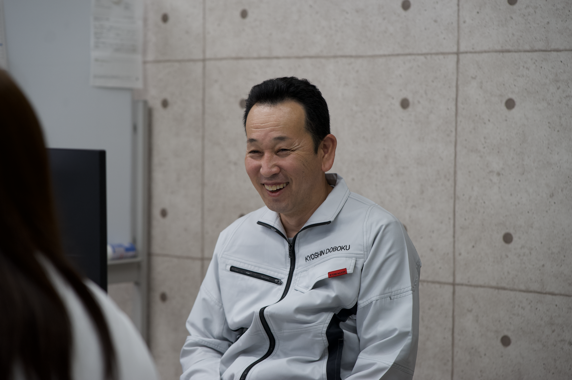 質問イメージ